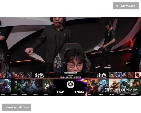 Massu回忆三杀后Bwipo建议五杀 我却选择放弃的原因揭秘