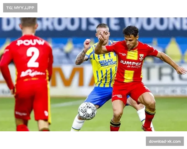 海伦芬对阵前进之鹰历史交锋 主队稍占优势