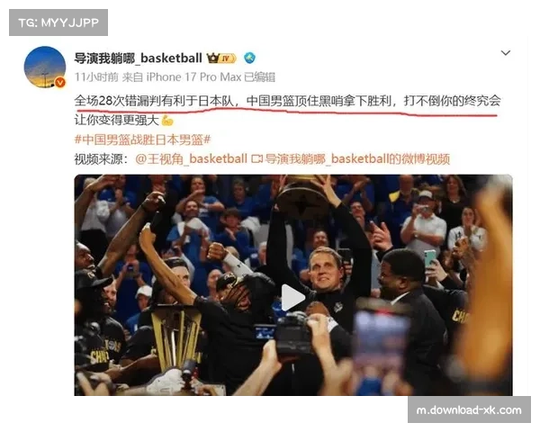 韦瑟斯庞末节三分漏判后辱骂裁判 青岛外援被罚三万主帅连带问责 韦瑟斯庞末节三分漏判后辱骂裁判 青岛外援被罚三万主帅连带问责